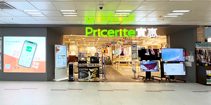 store